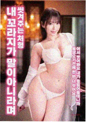 长安三万里 电影免费观看